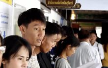 ลงทะเบียนผู้มีรายได้น้อยวันสุดท้ายคึกคัก