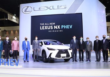 Lexus NX ครอสโอเวอร์ปลั๊กอินไฮบริดเปิดตัวในไทยอย่างเป็นทางการ