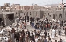 ปฏิบัติการโจมตีทางอากาศในเยเมน