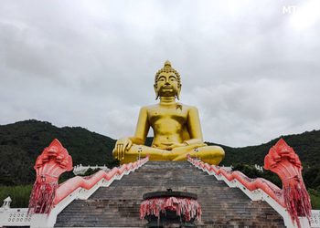 งานนมัสการสักการะรอยพระพุทธบาท เขาวงพระจันทร์ 2566 เริ่ม 22 ม.ค.