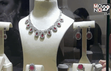 นิทรรศการเครื่องเพชรที่ซาอุดิอาระเบีย