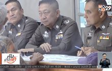 สอบสมาชิกแก๊งยากูซ่า หนีคดีฆาตกรรมกบดานลพบุรี