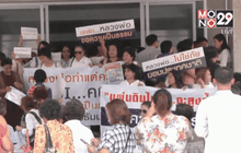 ลูกศิษย์ร้องขอความเป็นธรรมให้ “ธัมมชโย”