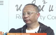“ดี้ นิติพงษ์” สุดปลื้ม ร.10 ทรงมีกระแสรับสั่งขอบใจ 