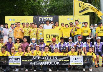 “เทศกาลปั่นเลอแทป ไทยแลนด์ ปี 3” ปิดฉากประทับใจ! ภาครัฐและเอกชนสุดปลื้ม เงินสะพัดกว่า 200 ล้านบาท “พิษณุโลก” พร้อมต่อยอด-จัดใหญ่ปลายปี 65