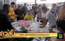 ทหาร- ตำรวจบุกจับบ่อนกลางเมืองระนอง