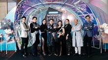 วัตสัน ประกาศผล HWB Awards 2026 ยิ่งใหญ่ ตอกย้ำความสำเร็จสุดยอดสินค้าสุขภาพและความงาม