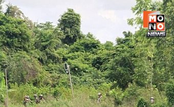 กกล.บูรพา ส่ง 7 ชุดเก็บกู้ระเบิด เคลียร์ทุ่นหนองหญ้าแก้วต่อเนื่องวันที่สอง