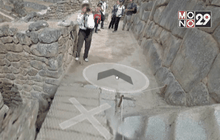 ท่องเที่ยวมาชูปิกชูผ่านกูเกิลสตรีทวิว