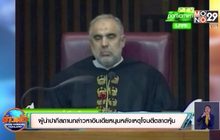 ผู้นำปากีสถานกล่าวหาอินเดียหนุนหลังเหตุโจมตีตลาดหุ้น