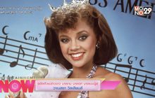 อดีตตัวแม่ข่าวฉาว นางงาม นางเอก นางแบบนู๊ด วาเนสซา วิลเลียมส์