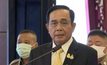นายกฯย้ำสอบคดี “บอส” ต้องให้ประชาชนหายสงสัย-มีความชอบธรรม