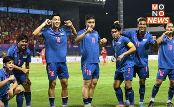 ฟุตบอลชายซีเกมส์ ไทย เสมอ เวียดนาม 1-1