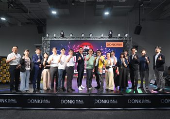 ดองกิ มอลล์ ทองหล่อ ชวนสัมผัสเสน่ห์และวัฒนธรรมแบบดั้งเดิมที่งาน NIHON-ICHI BY TAITO-KU