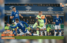 ผลฟุตบอล แคปิตอล วัน คัพ รอบตัดเชือก