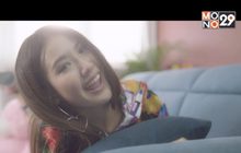 “นีน่า GELATO” เสิร์ฟความสดใสในซิงเกิ้ลแรก “โซฟา”