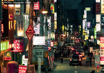 เกาหลีใต้ยกระดับคุมเข้ม ระดับ 2 หลังเข้าโควิด-19ระบาดระลอก 3