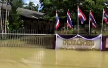 อ.ระแงะ จ.นราธิวาส น้ำท่วมสูง