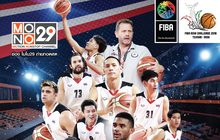 ถ่ายทอดสด FIBA ASIA CHAMPIONS CUP 2016