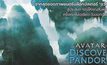 เปิดประสบการณ์สุดล้ำกับ Avatar : Discover Pandora