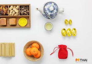 อ.ก้อยแนะการจัดเตรียม ของเซ่นไหว้วันตรุษจีน พร้อมความหมายของไหว้