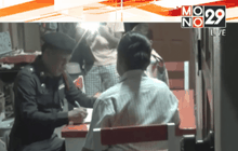 ยิงร้านเสริมสวย จ.นครนายก