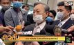 ชวน หลีกภัย ไม่ลำบากใจประชุมสภาวันนี้
