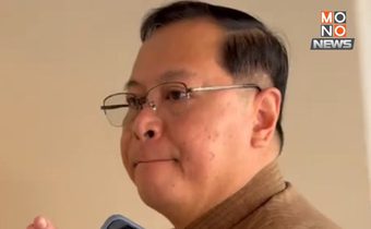 เลขาฯ กฤษฎีกาเมินออกความเห็น ปม “ภูมิธรรม-ทวี”