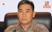 ป.ป.ช.เรียกสอบ พล.ต.อ.จักรทิพย์ คดีไบโอเมตริกซ์