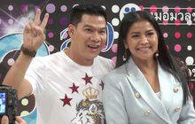 นุ้ย-ตั๊ก อัพเดทอาการป่วย รับลูกชายปรึกษาเรื่องไม่แมน