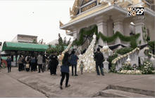 พิธีพระราชทานเพลิงศพ ปอ ทฤษฎี