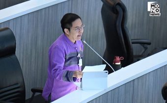 “สว.ภิญญาพัชญ์” สะเทือนใจ! แก๊งคอลเซ็นเตอร์ใช้ความอ่อนต่อโลกของเด็ก หลอกเหยื่อวัย 19 ปี