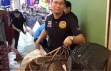 จับกุมสินค้าละเมิดลิขสิทธิ์บนเกาะสมุย