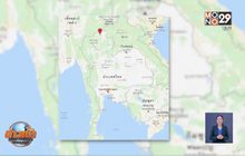 แผ่นดินไหวขนาด 2.3 จ.เชียงราย