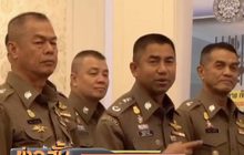 จับกุมช่างเทคนิคขโมยข้อมูล Polis ของ สตช.ไปขาย