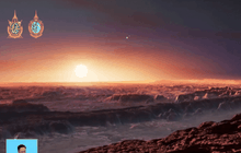 พบ “Proxima b” ดาวเคราะห์คล้ายโลกที่อาจมีสิ่งมีชีวิต