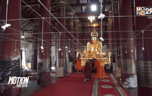 เตรียมสถานที่สวดมนต์ข้ามปี