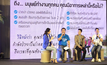 ททท.เปิดตัวแคมเปญท่องเที่ยวเพื่อมนุษย์เงินเดือน