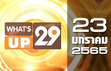 What’s Up 29 23-01-65