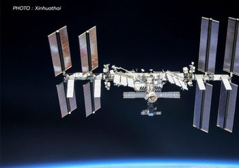 รัสเซียเล็งสร้าง ‘สถานีอวกาศ’ ของตัวเอง