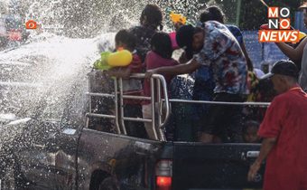 7 ข้อปฏิบัติ “นั่งรถกระบะ” ช่วงสงกรานต์ให้ปลอดภัย-ไม่ผิดกฎหมาย