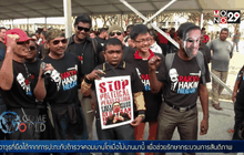 ศาลสูงสุดมาเลเซียพิพากษายืนคดีอันวาร์