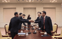 โสมแดง-โสมขาว หารือจัดงานรวมญาติ