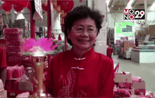 เตรียมจัดงานวันตรุษจีน ภาคอีสาน