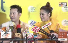 “เบนซ์-มิค” แอบกังวล “น้องปริม” น้อยใจ หลังมีลูกคนที่ 2