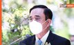 “นายกฯ” ขอประชาชนยัง “ตั้งการ์ดสูง” แม้ ศบค. ผ่อนคลายกิจกรรม