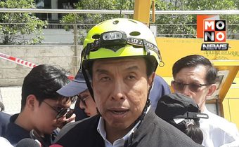 “ชัชชาติ” ติดตามงานกู้ถนนสามเสนยุบ ย้ำปลอดภัยต้องมาก่อน