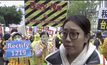 ไต้หวันประท้วงเรียกร้องลดภาษี