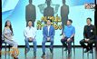 The Morning – คนหนุ่มกับการเมือง