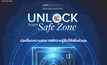 รวมตัวพระเอกตัวท็อป! ณเดชน์ แท็กทีมหนุ่มหล่อ กองทัพ-ไมกี้-เทศน์-เฟย-ท็อป เตรียมร่วมมิติใหม่แห่งความงามใน ‘UNLOCK BEAUTY SAFE ZONE’